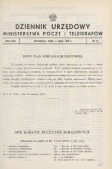 Dziennik Urzędowy Ministerstwa Poczt i Telegrafów. R.17, nr 10 (11 maja 1935)