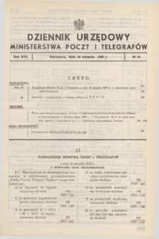 Dziennik Urzędowy Ministerstwa Poczt i Telegrafów. R.17, nr 19 (28 sierpnia 1935) + zał.