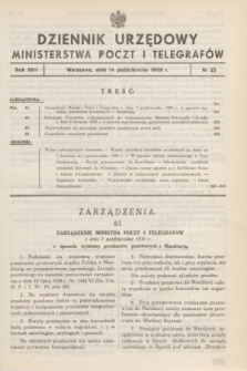 Dziennik Urzędowy Ministerstwa Poczt i Telegrafów. R.17, nr 23 (14 października 1935)