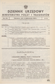 Dziennik Urzędowy Ministerstwa Poczt i Telegrafów. R.17, nr 24 (28 pażdziernika 1935)