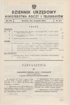 Dziennik Urzędowy Ministerstwa Poczt i Telegrafów. R.17, nr 29 (30 grudnia 1935)