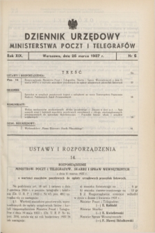 Dziennik Urzędowy Ministerstwa Poczt i Telegrafów. R.19, nr 6 (25 marca 1937)
