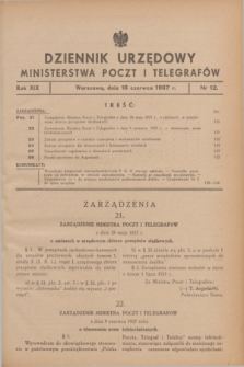 Dziennik Urzędowy Ministerstwa Poczt i Telegrafów. R.19, nr 12 (16 czerwca 1937)