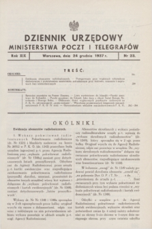 Dziennik Urzędowy Ministerstwa Poczt i Telegrafów. R.19, nr 23 (24 grudnia 1937)