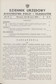 Dziennik Urzędowy Ministerstwa Poczt i Telegrafów. R.20, nr 5 (26 marca 1938) + zał.