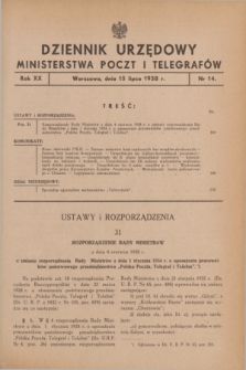 Dziennik Urzędowy Ministerstwa Poczt i Telegrafów. R.20, nr 14 (15 lipca 1938)