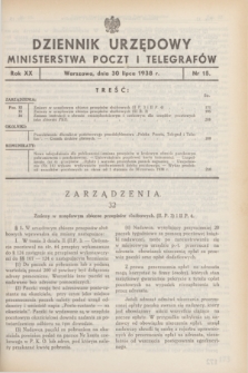 Dziennik Urzędowy Ministerstwa Poczt i Telegrafów. R.20, nr 15 (30 lipca 1938)