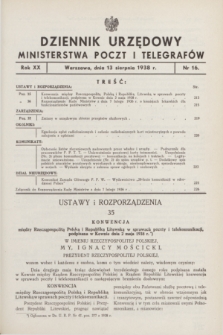 Dziennik Urzędowy Ministerstwa Poczt i Telegrafów. R.20, nr 16 (13 sierpnia 1938)