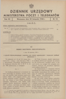 Dziennik Urzędowy Ministerstwa Poczt i Telegrafów. R.20, nr 24 (30 listopada 1938)