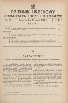 Dziennik Urzędowy Ministerstwa Poczt i Telegrafów. R.20, nr 26 (29 grudnia 1938) + zał.