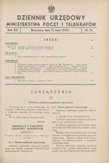 Dziennik Urzędowy Ministerstwa Poczt i Telegrafów. R.21, nr 10 (12 maja 1939)