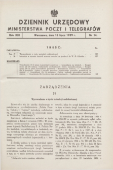 Dziennik Urzędowy Ministerstwa Poczt i Telegrafów. R.21, nr 14 (15 lipca 1939) + wkładka.