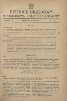 Dziennik Urzędowy Ministerstwa Poczt i Telegrafów. R.25, № 3 (23 lutego 1948)