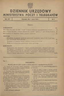 Dziennik Urzędowy Ministerstwa Poczt i Telegrafów. R.25, № 4 (1 marca 1948)