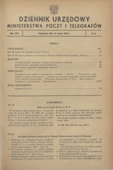 Dziennik Urzędowy Ministerstwa Poczt i Telegrafów. R.25, № 5 (12 marca 1948)
