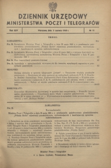 Dziennik Urzędowy Ministerstwa Poczt i Telegrafów. R.25, № 11 (3 czerwca 1948) + dod.