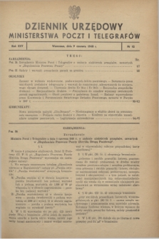 Dziennik Urzędowy Ministerstwa Poczt i Telegrafów. R.25, № 12 (9 czerwca 1948)