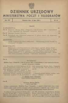 Dziennik Urzędowy Ministerstwa Poczt i Telegrafów. R.25, № 14 (15 lipca 1948)
