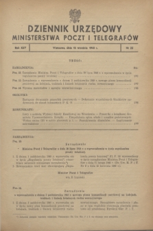 Dziennik Urzędowy Ministerstwa Poczt i Telegrafów. R.25, № 22 (16 września 1948) + dod.