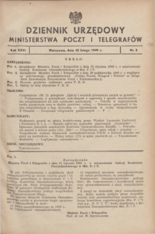 Dziennik Urzędowy Ministerstwa Poczt i Telegrafów. R.26, nr 3 (10 lutego 1949) + zał.