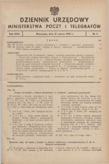 Dziennik Urzędowy Ministerstwa Poczt i Telegrafów. R.26, nr 5 (21 marca 1949)