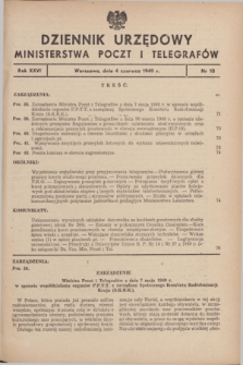Dziennik Urzędowy Ministerstwa Poczt i Telegrafów. R.26, nr 10 (4 czerwca 1949) + zał.