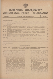 Dziennik Urzędowy Ministerstwa Poczt i Telegrafów. R.26, nr 13 (23 lipca 1949)