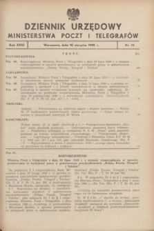 Dziennik Urzędowy Ministerstwa Poczt i Telegrafów. R.26, nr 14 (10 sierpnia 1949) + zał.
