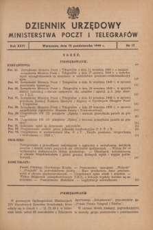Dziennik Urzędowy Ministerstwa Poczt i Telegrafów. R.26, nr 17 (15 października 1949)