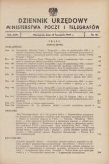 Dziennik Urzędowy Ministerstwa Poczt i Telegrafów. R.26, nr 18 (15 listopada 1949) + zał.