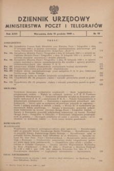 Dziennik Urzędowy Ministerstwa Poczt i Telegrafów. R.26, nr 19 (15 grudnia 1949)