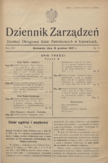 Dziennik Zarządzeń Dyrekcji Okręgowej Kolei Państwowych w Katowicach. R.16, nr 5 (18 grudnia 1937)