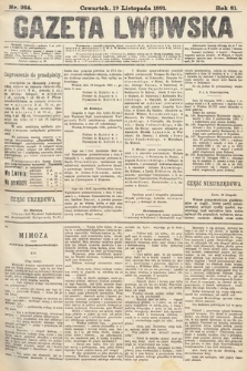 Gazeta Lwowska. 1891, nr 264