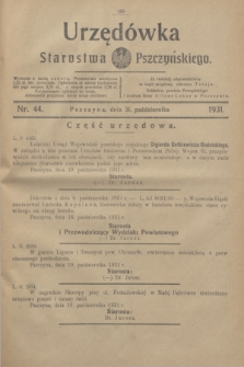 Urzędówka Starostwa Pszczyńskiego. 1931, nr 44 (31 października)
