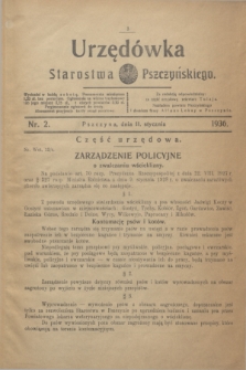Urzędówka Starostwa Pszczyńskiego. 1936, nr 2 (11 stycznia)