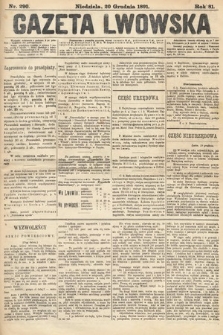 Gazeta Lwowska. 1891, nr 290