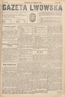 Gazeta Lwowska. 1919, nr 24