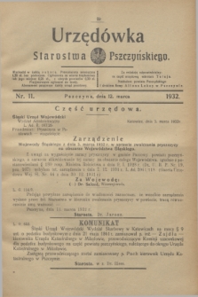Urzędówka Starostwa Pszczyńskiego. 1932, nr 11 (12 marca)