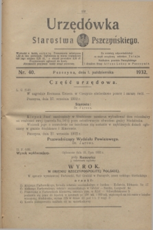 Urzędówka Starostwa Pszczyńskiego. 1932, nr 40 (1 października)
