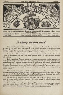 Przegląd Graficzny : organ Związku Organizacyj Przemysłu Graficznego i Wydawniczego w Polsce. R. 10, 1929, nr 41