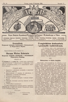 Przegląd Graficzny : organ Związku Organizacyj Przemysłu Graficznego i Wydawniczego w Polsce. R. 11, 1930, nr 14