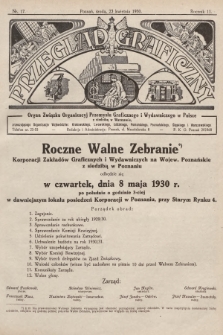 Przegląd Graficzny : organ Związku Organizacyj Przemysłu Graficznego i Wydawniczego w Polsce. R. 11, 1930, nr 17