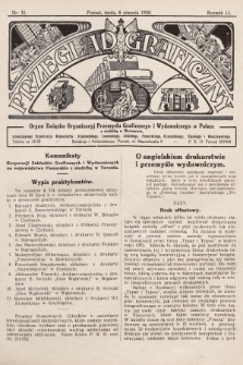 Przegląd Graficzny : organ Związku Organizacyj Przemysłu Graficznego i Wydawniczego w Polsce. R. 11, 1930, nr 32