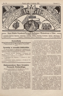 Przegląd Graficzny : organ Związku Organizacyj Przemysłu Graficznego i Wydawniczego w Polsce. R. 11, 1930, nr 33