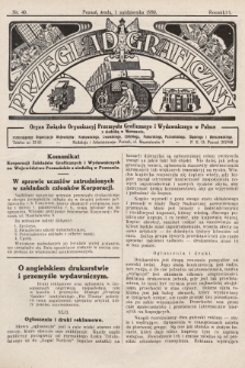 Przegląd Graficzny : organ Związku Organizacyj Przemysłu Graficznego i Wydawniczego w Polsce. R. 11, 1930, nr 40
