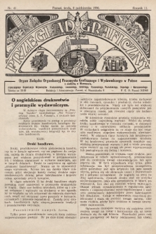 Przegląd Graficzny : organ Związku Organizacyj Przemysłu Graficznego i Wydawniczego w Polsce. R. 11, 1930, nr 41