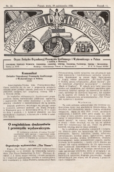 Przegląd Graficzny : organ Związku Organizacyj Przemysłu Graficznego i Wydawniczego w Polsce. R. 11, 1930, nr 44