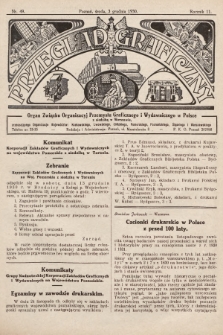 Przegląd Graficzny : organ Związku Organizacyj Przemysłu Graficznego i Wydawniczego w Polsce. R. 11, 1930, nr 49