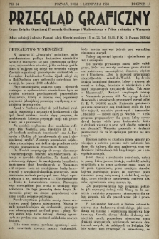 Przegląd Graficzny : Organ Związku Organizacyj Przemysłu Graficznego i Wydawniczego w Polsce z siedzibą w Warszawie. R. 14, 1933, nr 34