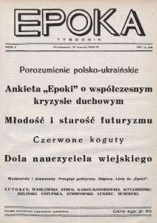 Epoka. 1933, nr 12